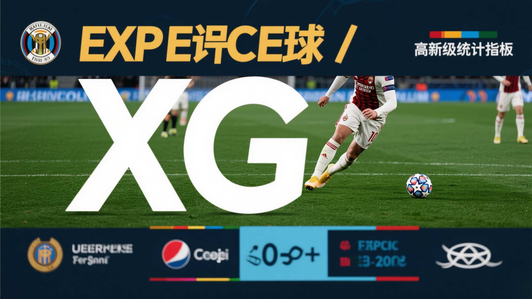 世界杯投注平台中心